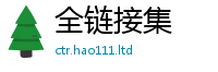 777788888888管家婆含二四六香香资料期期准用途
